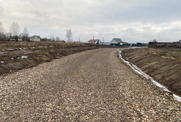 Работы по строительству автодороги Егорье — Грибаново завершены