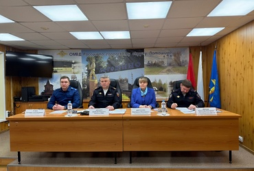 В ОМВД России «Лотошинский» подвели итоги оперативно — служебной деятельности за 2025 год