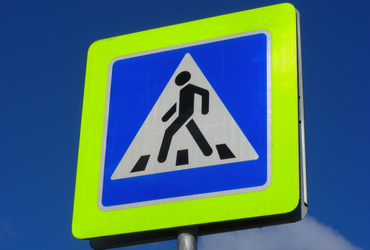 На территории муниципального округа Лотошино пройдет  профилактическое мероприятие «Пешеходный переход»