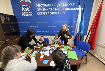 Талисманы добра: творческие мастер‑классы в поддержку СВО