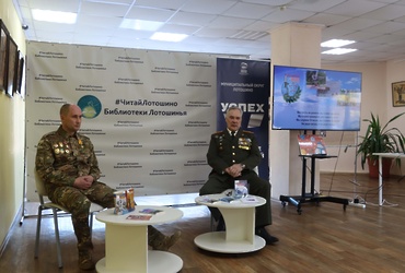 Связь поколений: в Лотошино прошла встреча кадетов с героями двух войн