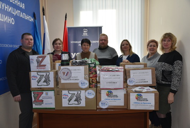 В Лотошино в преддверии Дня защитника Отечества собрали подарки и гуманитарку для 752‑го мотострелкового полка