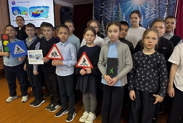 Сотрудники Госавтоинспекции ОМВД России «Лотошинский» провели  акцию «Безопасность – это мы!» со школьниками