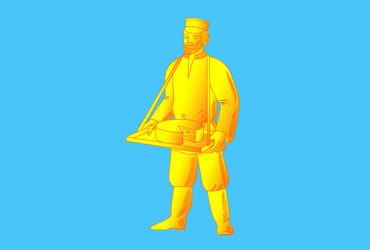 ИНФОРМАЦИОННОЕ СООБЩЕНИЕ