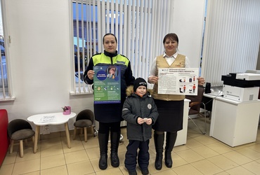 Сотрудники Госавтоинспекции провели разъяснительные беседы в организациях, оказывающие социально – значимые государственные  услуги