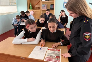 Сотрудники ОМВД России «Лотошинский» провели беседу антитеррористической направленности для школьников