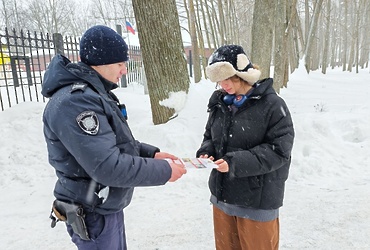 Сотрудники ОМВД России «Лотошинский» провели беседы по  профилактике кибермошенничества