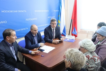 Депутат Мособлдумы Сергей Сретинский провел прием населения в Лотошино