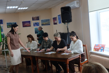 Конкурс профессионального мастерства «Воспитатель года‑2026»