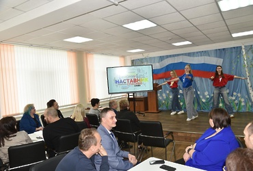 В муниципальном округе Лотошино впервые отметили День наставника