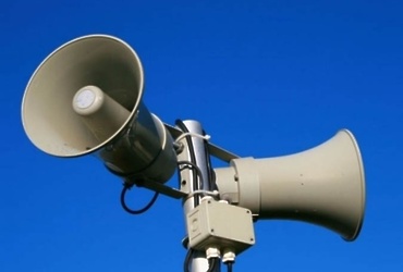 Внимание! Проверка систем оповещения населения