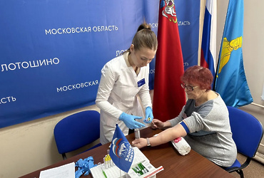 День здоровья прошел на базе приемной Единой России