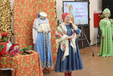 Об истории русских традиций рассказали в Лотошинском доме культуры