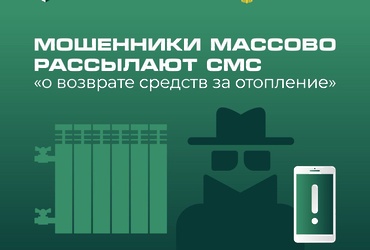 Прокуратура Лотошинского района информирует!