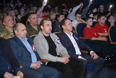 В Лотошино прошёл концерт в честь двенадцатой годовщины воссоединения с Крымом