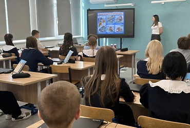 Безопасность превыше всего!