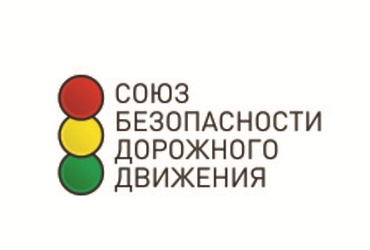 Региональный проект Московской области «Безопасность дорожного движения» предусматривает проведение социальных проектов по безопасности дорожного движения.