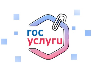 График приема граждан Отделением по вопросам миграции ОМВД  России «Лотошинский»