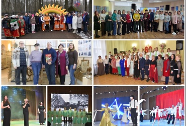 С Днём работника культуры!