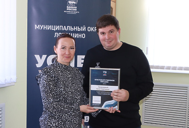 Культработников округа поздравили с профессиональным праздником