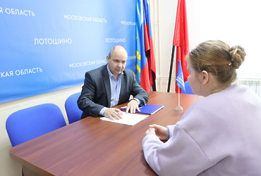 В Лотошино прошел Общероссийский Единый день приема абитуриентов