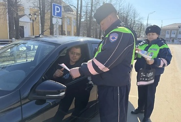 Сотрудники Госавтоинспекции ОМВД России «Лотошинский» провели  акцию «Стоп – коррупция!»