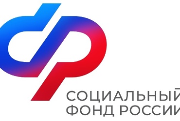 Отделение Соцфонда по Москве и области оплатило свыше 150 тысяч дополнительных выходных дней родителям детей с инвалидностью