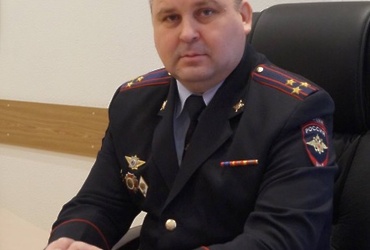 Поздравляем с днем рождения Шиндина Алексея Петровича, полковника полиции, начальника ОМВД России «Лотошинский»