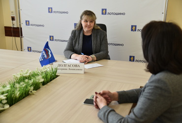 Глава округа Екатерина Долгасова провела очередной приём жителей