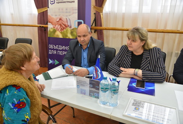 В Лотошинском Доме культуры прошла выездная администрация