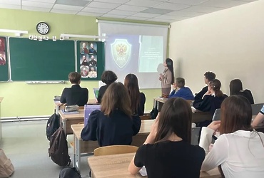 Безопасность — общее дело: в Лотошинской СОШ № 1 прошел классный час о работе НАК