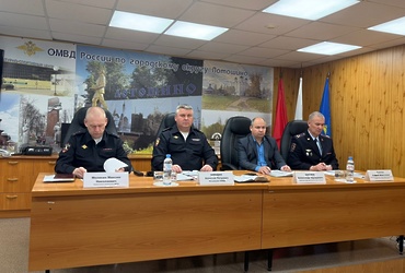 В ОМВД России «Лотошинский» подвели итоги оперативно — служебной деятельности за 1 квартал 2026 года