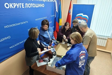 Доброе дело для культработников