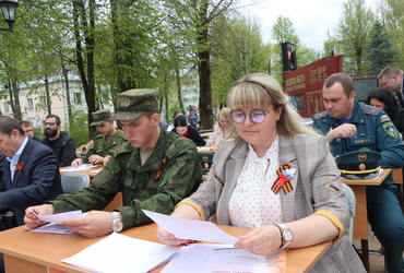 Подмосковье готовится к «Диктанту Победы — 2026»: от маршала Жукова до героев СВО