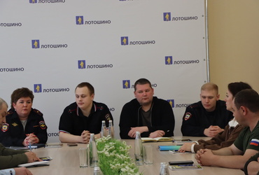 В здании администрации прошла встреча старост с сотрудниками ОМВД России «Лотошинский»