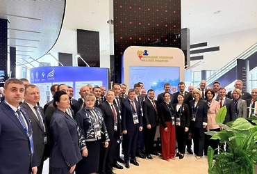 Завершилась церемония вручения III Всероссийской муниципальной премии «Служение»