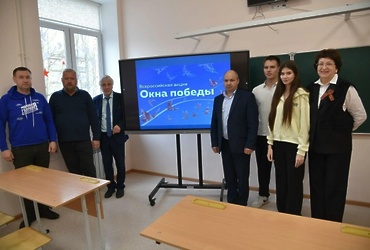 Акция «Окна Победы» проходит в Лотошино