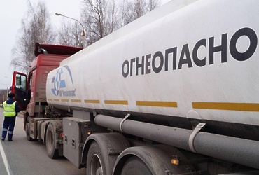 Госавтоинспекция проводит профилактический рейд «Опасный груз»