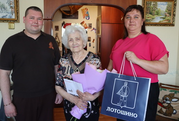 Жительницу поселка Лотошино поздравили с 84‑летием.