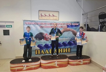 В Волоколамске прошли традиционные соревнования по плаванию среди детей «Весна 2026»