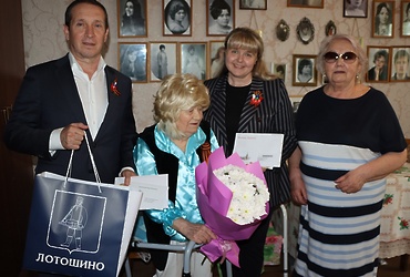 Жительницу поселка Лотошино поздравили с 97‑летием.
