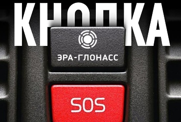 Впереди длинные выходные, многие отправятся в автопутешествия или на дачу. Дорожный трафик возрастает многократно