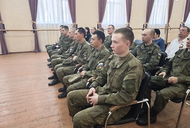 В Лотошино прошла патриотическая встреча с военнослужащими в преддверии Дня Победы