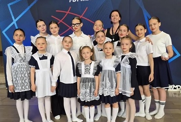 Балетная студия «Арабеск» стала дипломантом международного конкурса «Dance continent»