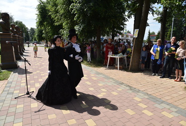 В центре посёлка Лотошино торжественно отметили 225‑летие Александра Пушкина