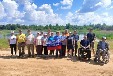 «Летний клёв Подмосковья» 2024