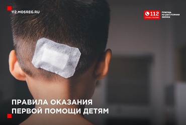 Впереди лето — пора веселых приключений, активного отдыха и незабываемых впечатлений 