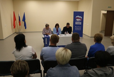 Депутат Мособлдумы встретился с активом первичного отделения «Единой России»