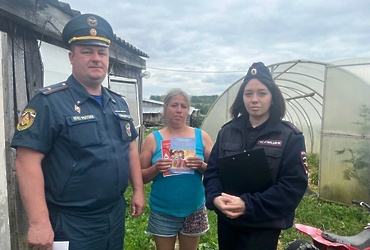 В г.о. Лотошино полицейские провели мероприятие с лицами, состоящими на  профилактическом учете