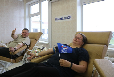 Лотошинские активисты партии «Единая Россия» сдали кровь в День донора